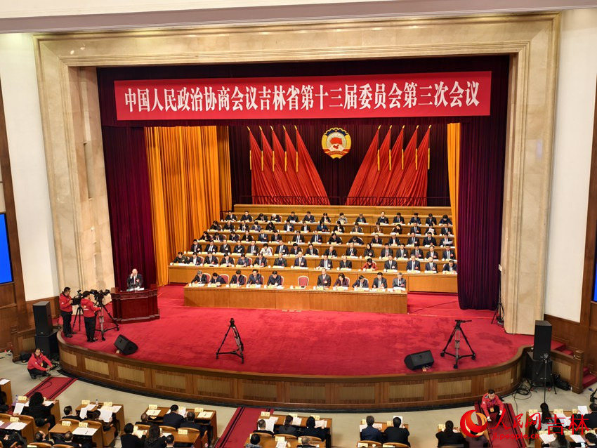 政協吉林省第十三屆委員會第三次會議開幕。人民網記者 關思聰攝