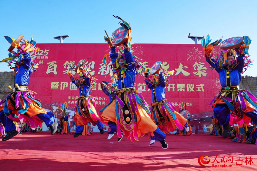 大集上滿族民俗表演。人民網記者 李洋攝