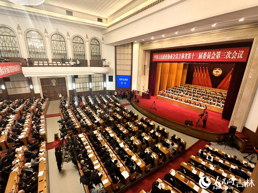 1月13日，政協吉林省第十三屆委員會第三次會議開幕。人民網記者關思聰攝