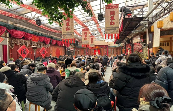 長春蓮花島。