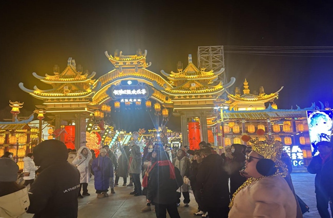 悅動遼源歡樂薈。