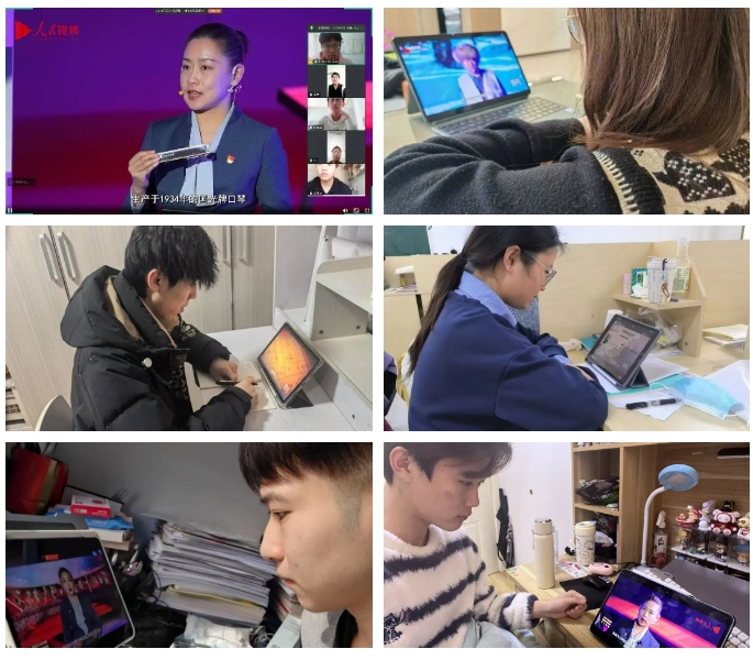 吉林農業大學學生收看直播。