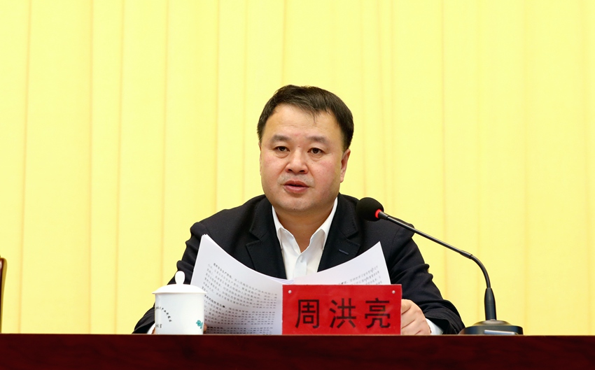 凈月高新區黨工委書記周洪亮。（凈月高新區黨工委宣傳部供圖）