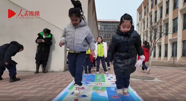 加長版課間 盡享“操場樂趣”  