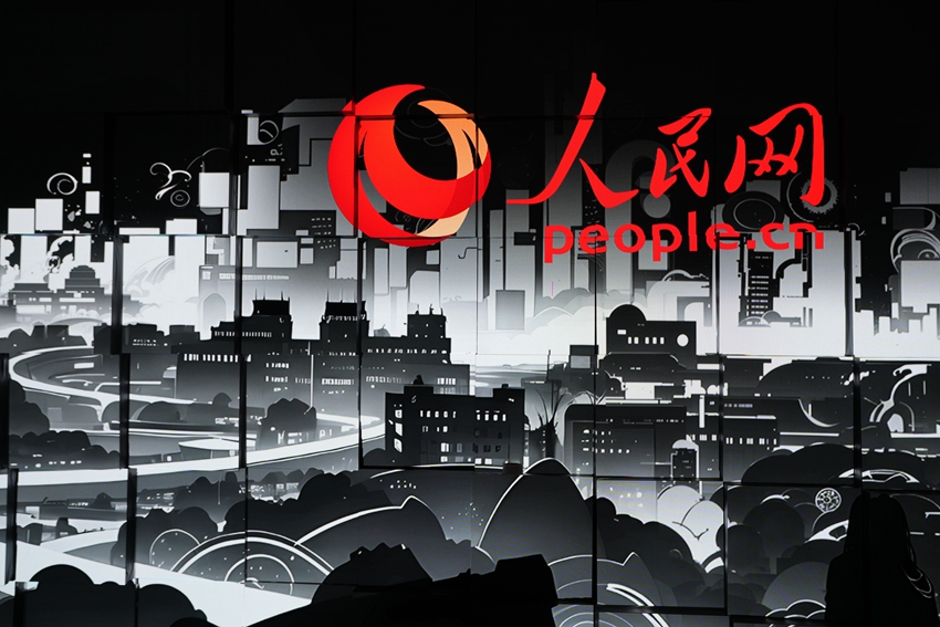 人民網“夢幻靈境”長春AI展演中心。人民網記者 李洋攝