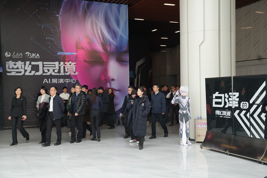 “白澤的奇幻旅程”火爆開演。人民網記者 李洋攝