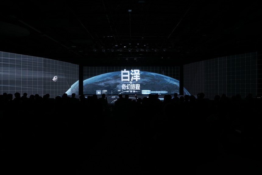 演出現場座無虛席。人民網記者 李洋攝