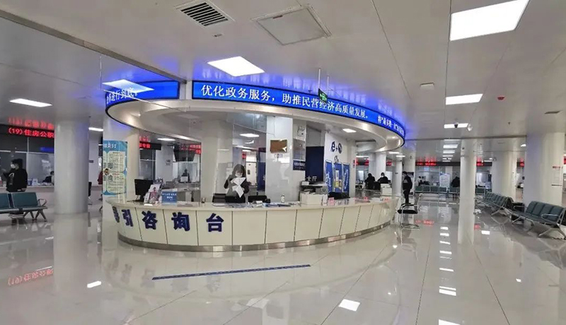 優化服務，助推民營經濟高質量發展。圖片來源：通化市人民政府網站