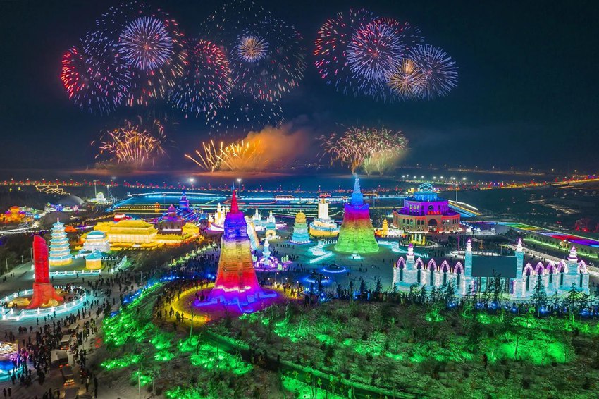 長春冰雪新天地。