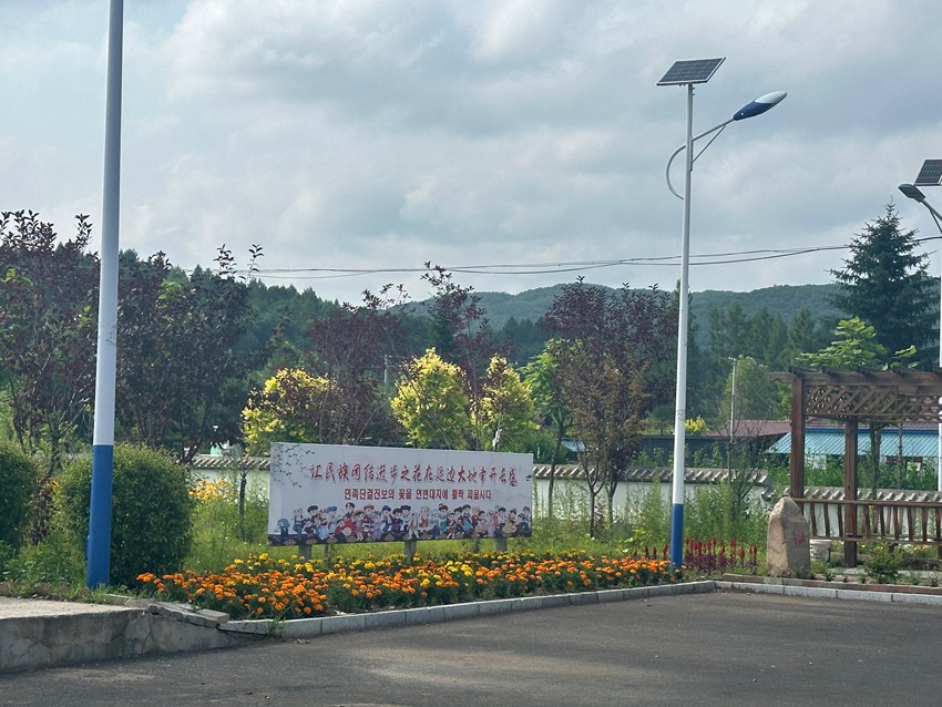 大力營造氛圍促進民族團結“有形、有感”