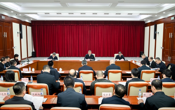 吉林省委依法治省辦2025年第一次全體（擴大）會議暨涉外法治工作推進會召開