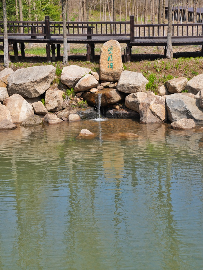 東遼河源頭。人民網記者 李洋攝