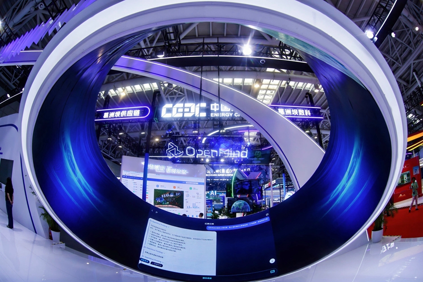 現場體驗區中國一汽OpenMind展示