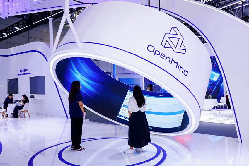 現場體驗區中國一汽OpenMind展示