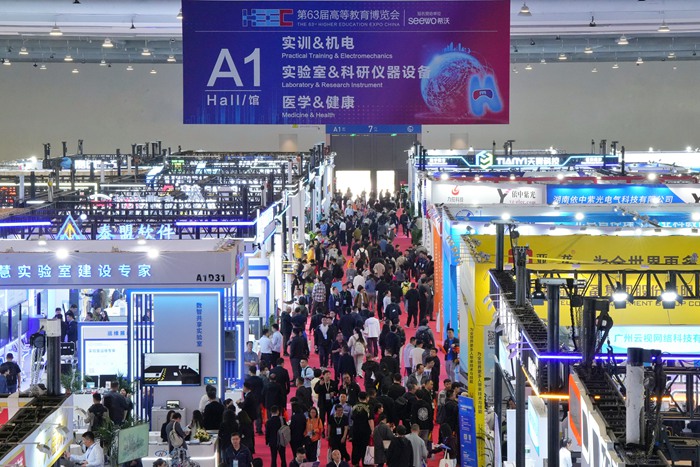 博覽會現場。人民網記者 李洋攝