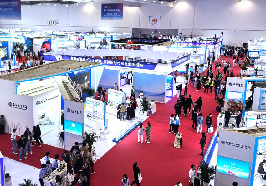 本屆高博會特設東北振興專區。人民網記者 王海躍攝