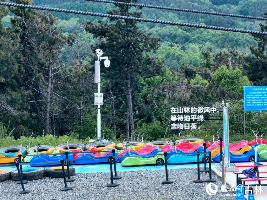 天定山旅游度假小鎮休閑游玩項目。人民網記者 馬俊華攝