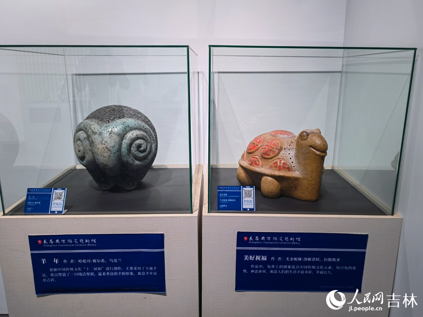 長春國際陶瓷藝術館館藏作品。人民網記者 馬俊華攝