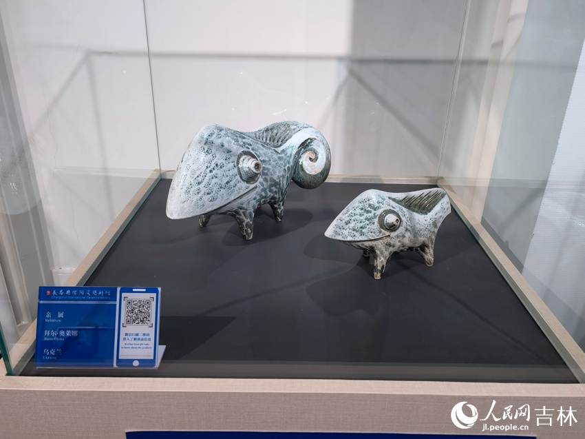 長春國際陶瓷藝術館館藏作品。人民網記者 馬俊華攝