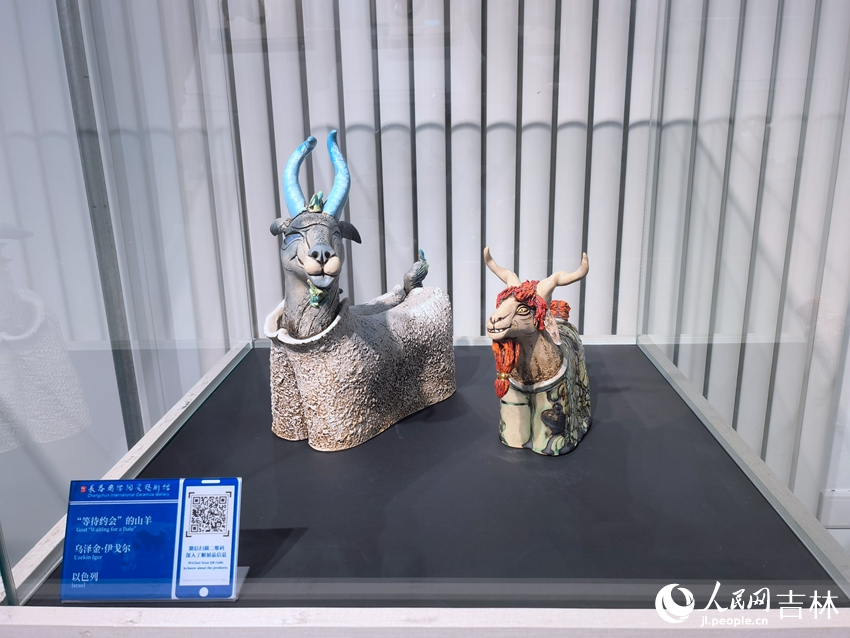 長春國際陶瓷藝術館館藏作品。人民網記者 馬俊華攝