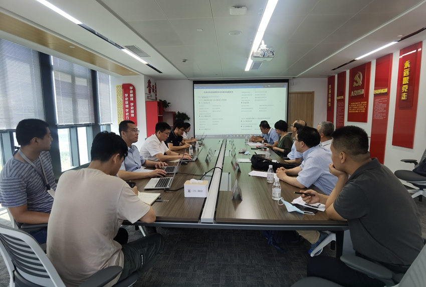 赴企業調研設計課程方案。