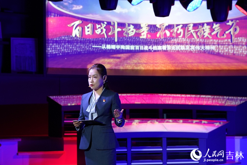 《百日戰斗檔案 不朽民族氣節》教學課。人民網記者 李洋攝