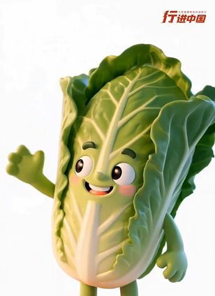 長春市九臺區查看詳情東北酸菜里的幸福味道在長春九臺經濟開發區朱老六食品股份有限公司酸菜生產車間，一缸缸酸菜散發出濃郁的香味，清冽的漿水透亮醇厚。