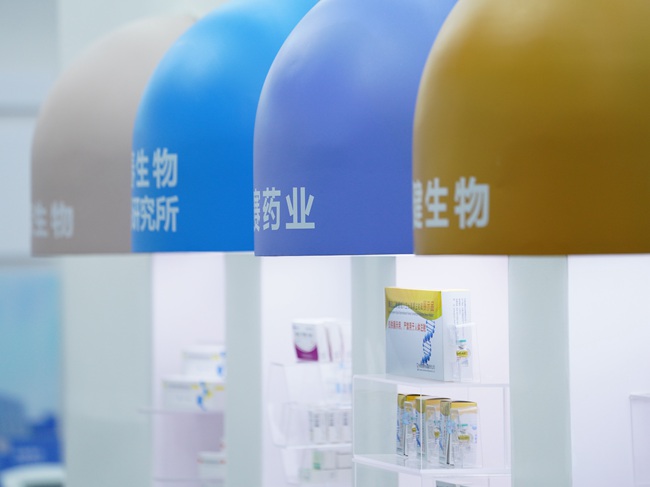 長春新區規劃展覽館生物醫藥展臺。人民網記者 李成偉攝