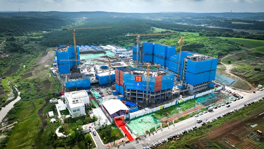 泰康之家·吉園一期正式封頂。