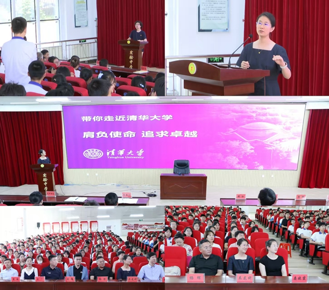 吳龍妍老師，李昊陽同學在教育專題交流會上答疑解惑。