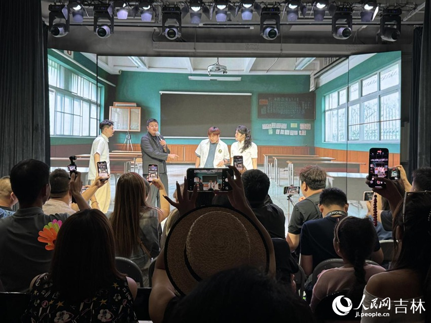 開場互動話劇《班會不能?！?。人民網記者 李思玥攝