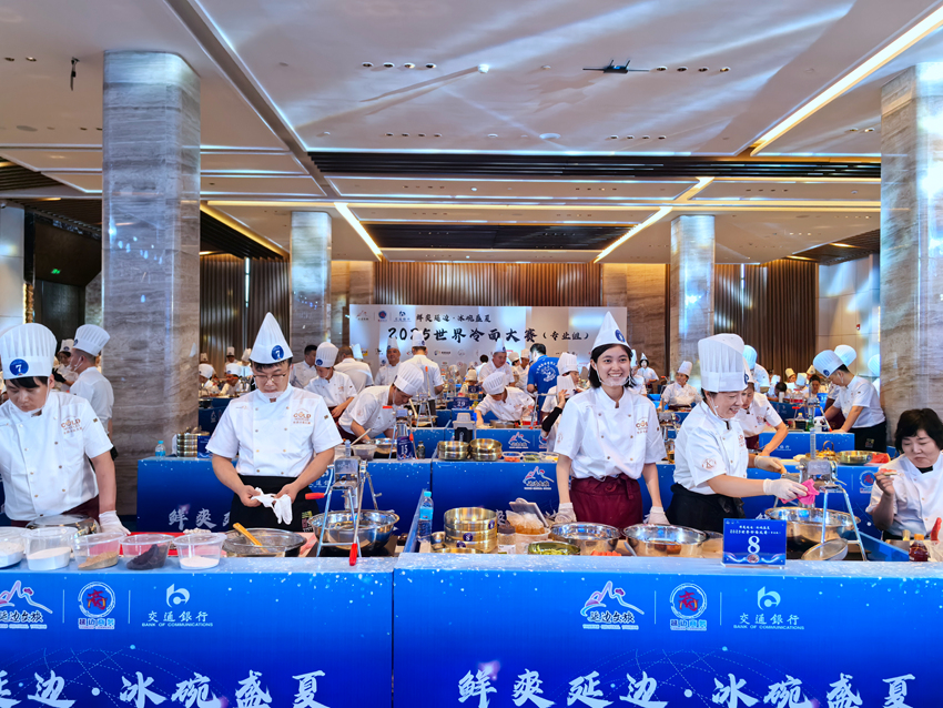 2025世界冷面大賽在延邊開賽。人民網記者 王海躍攝