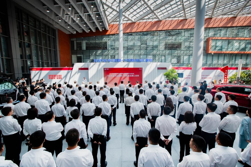 中國一汽創新成果匯報展開展。（中國一汽供圖）