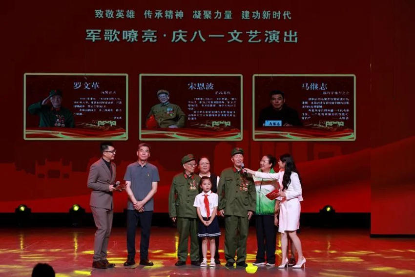 95歲抗戰老兵羅文革和90歲抗戰老兵宋恩波、楊靖宇將軍的后人馬繼志接受采訪