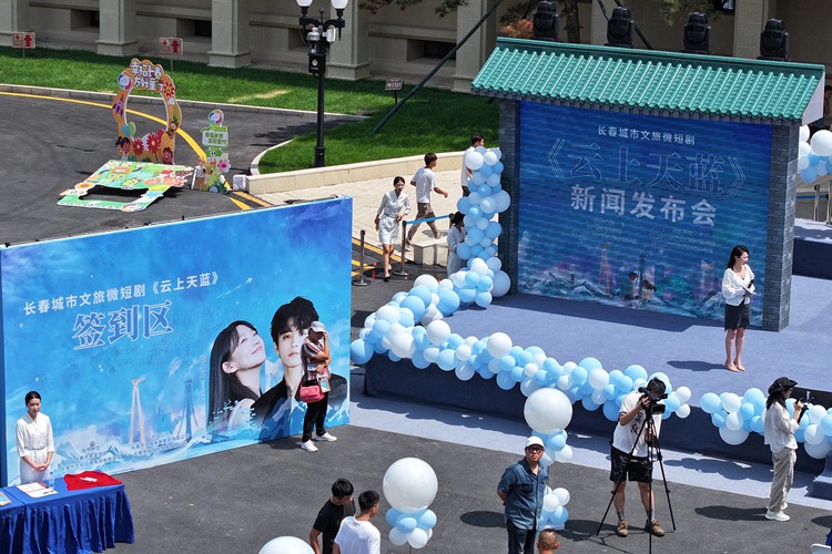 活動現場。人民網記者 李洋攝