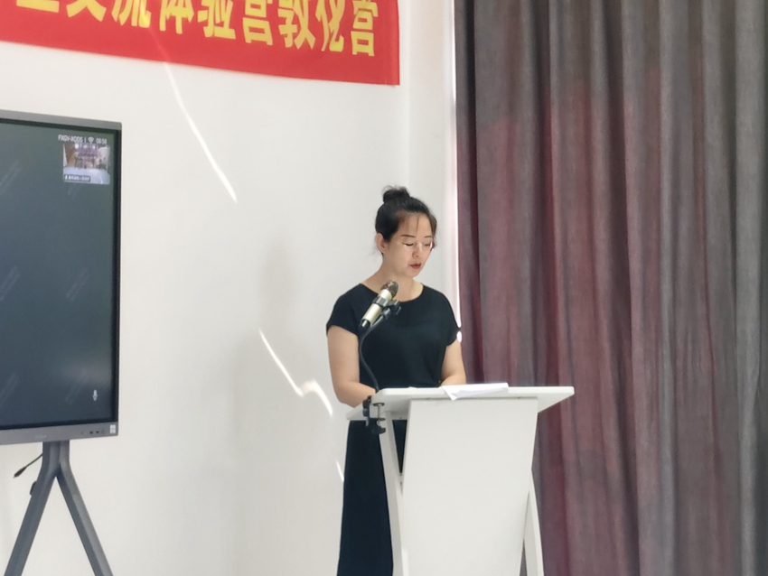 市政府黨組成員、副市長婁曉霞致辭。