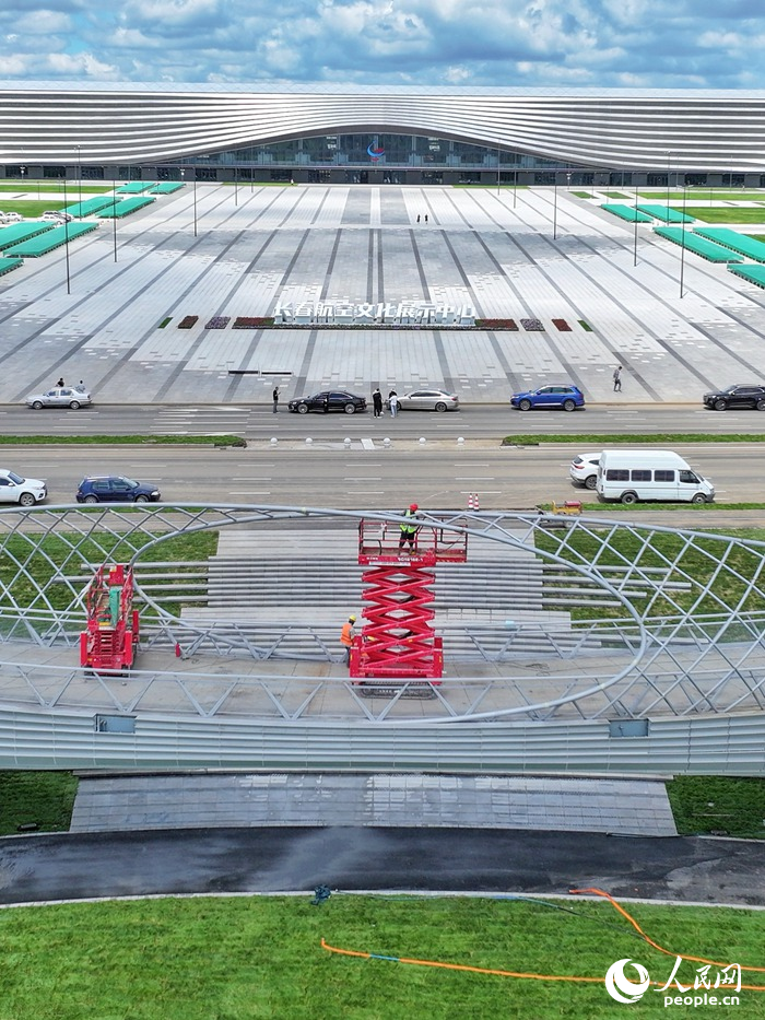 遠眺長春航空文化展示中心。人民網記者 李洋攝