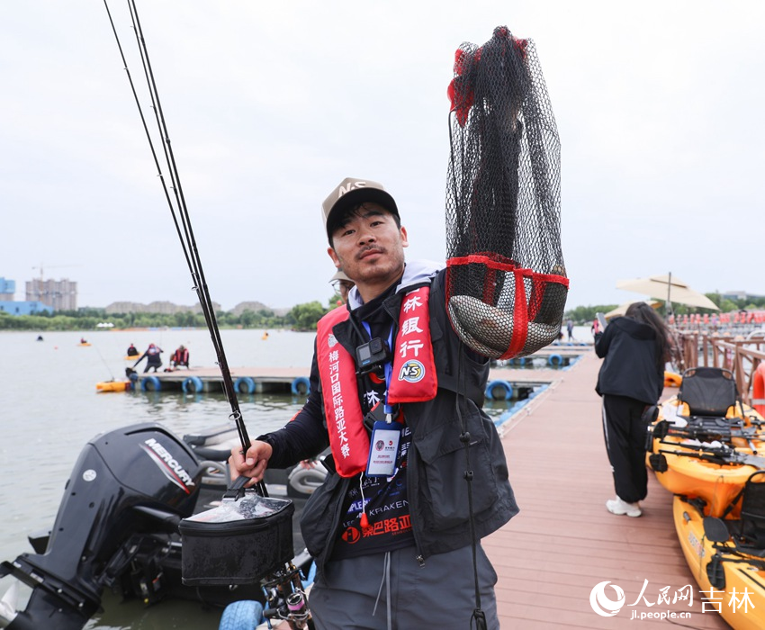 梅河口國際路亞大賽開賽，奏響水文旅強音。