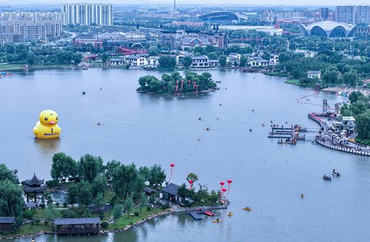 梅河口國際路亞大賽開賽 奏響水文旅強音