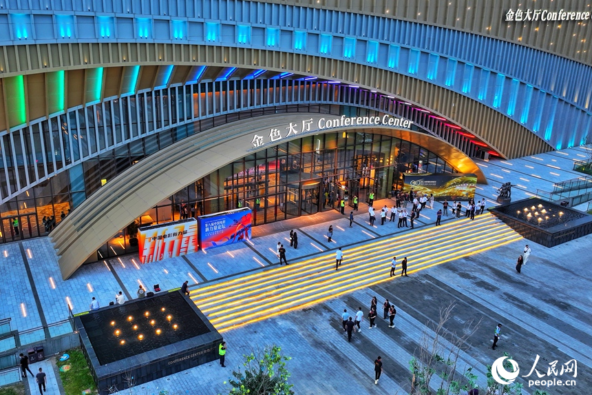 長春國際影都金色大廳。人民網記者 李洋攝