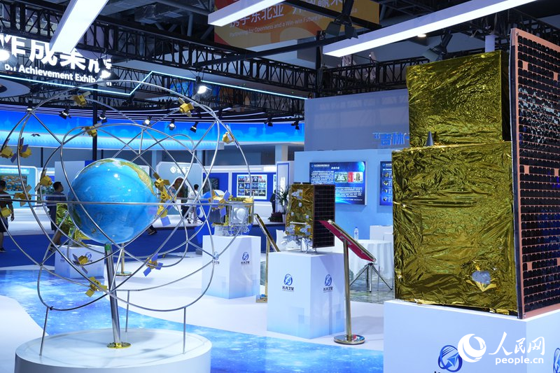 本屆博覽會上的吉林一號衛星展廳。人民網記者 李洋攝
