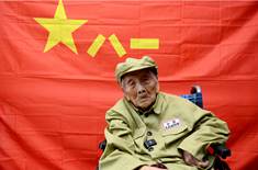 紀念中國人民抗日戰爭暨世界反法西斯戰爭勝利80周年·抗戰老兵郭先聰事跡圖片展播（十一）  