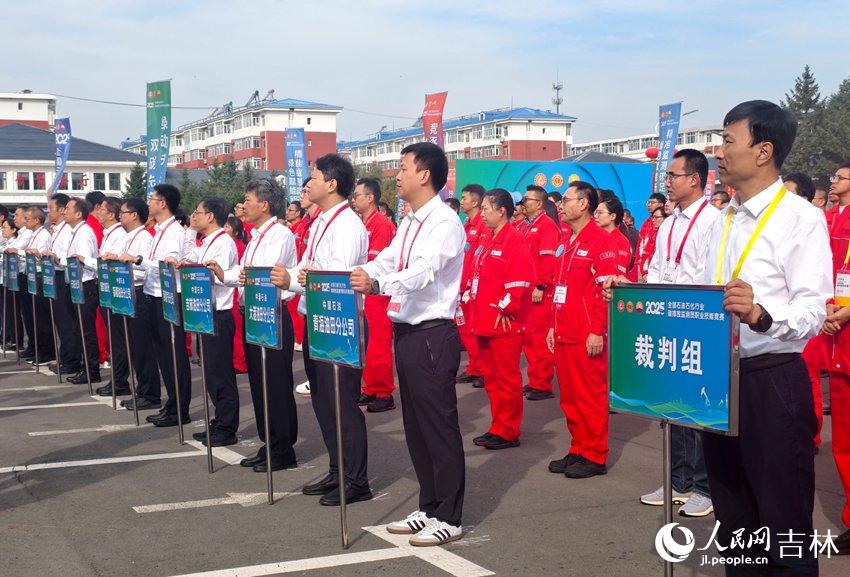開幕式現場。人民網記者 關思聰攝