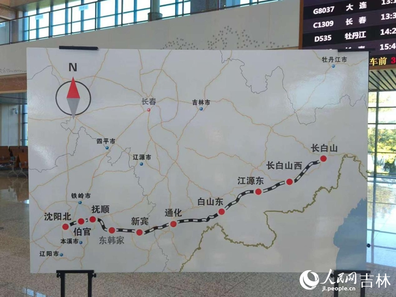 沈白高鐵列車運行圖。實習生 王思皓攝