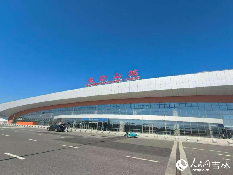 長白山站。實習生 王思皓攝