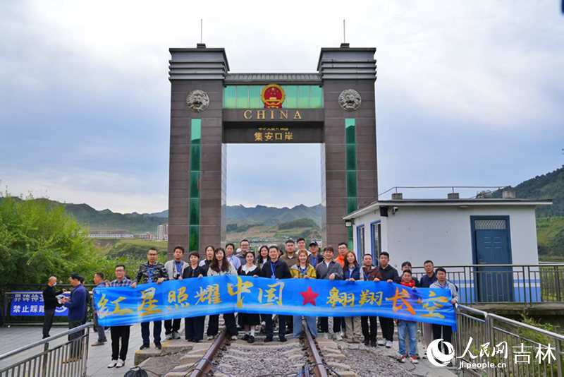 9月17日，“紅星照耀中國·翱翔長空”網絡主題活動正式啟動。人民網記者 李洋攝