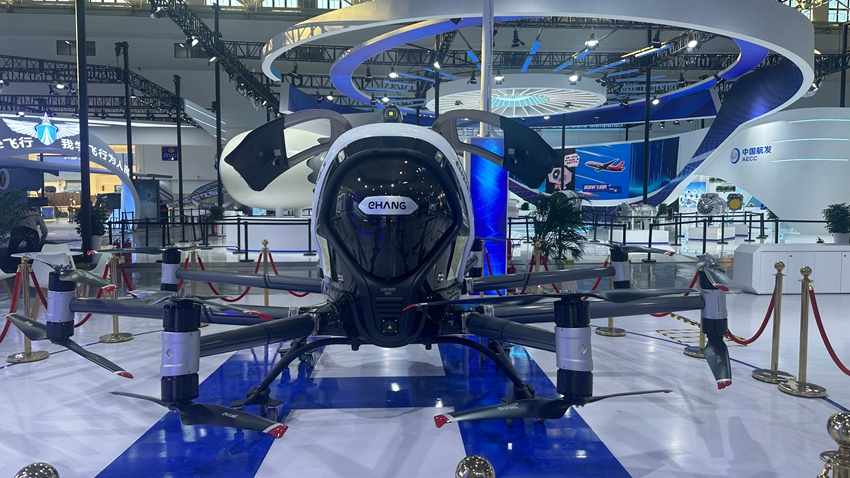 凈月高新區低空經濟產業高質量發展。