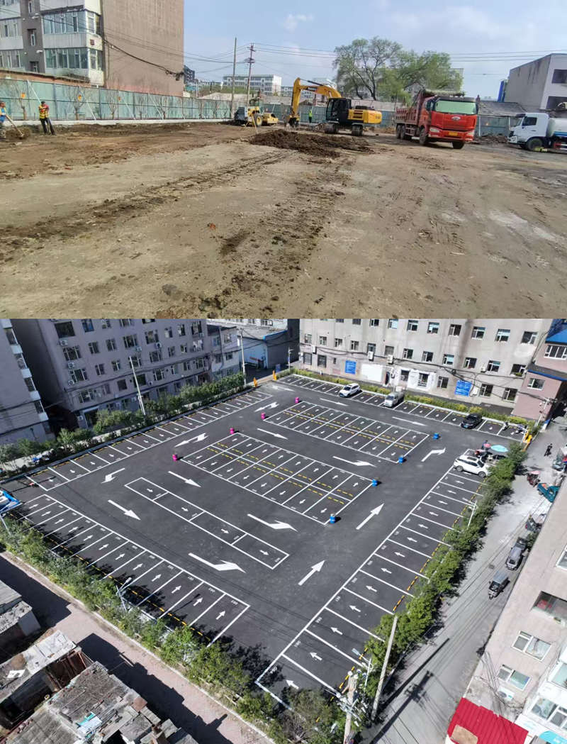 樺甸市建行后地塊改造前后對比