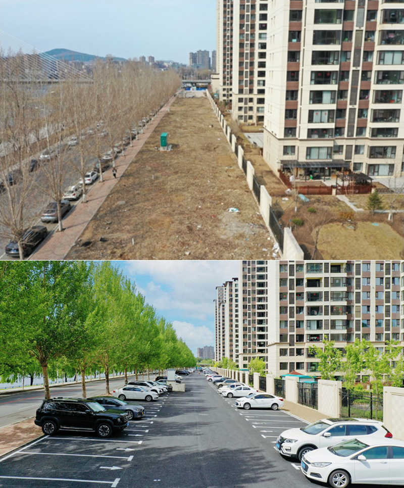 通化市碧桂園停車場改造前后對比