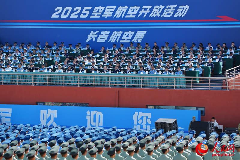 9月19日，2025年空軍航空開放活動和長春航空展今日在吉林長春開幕。
